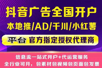 掌握SEM竞价培训技巧，提升广告投放效果