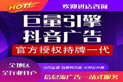 代理开户流程优化案例解析