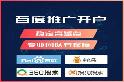 案例解析：SEO与SEM优化助力企业提升竞争力