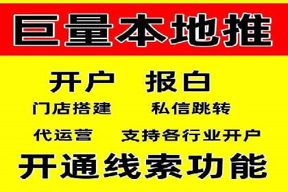 案例分享：竞价推广公司助力企业品牌塑造